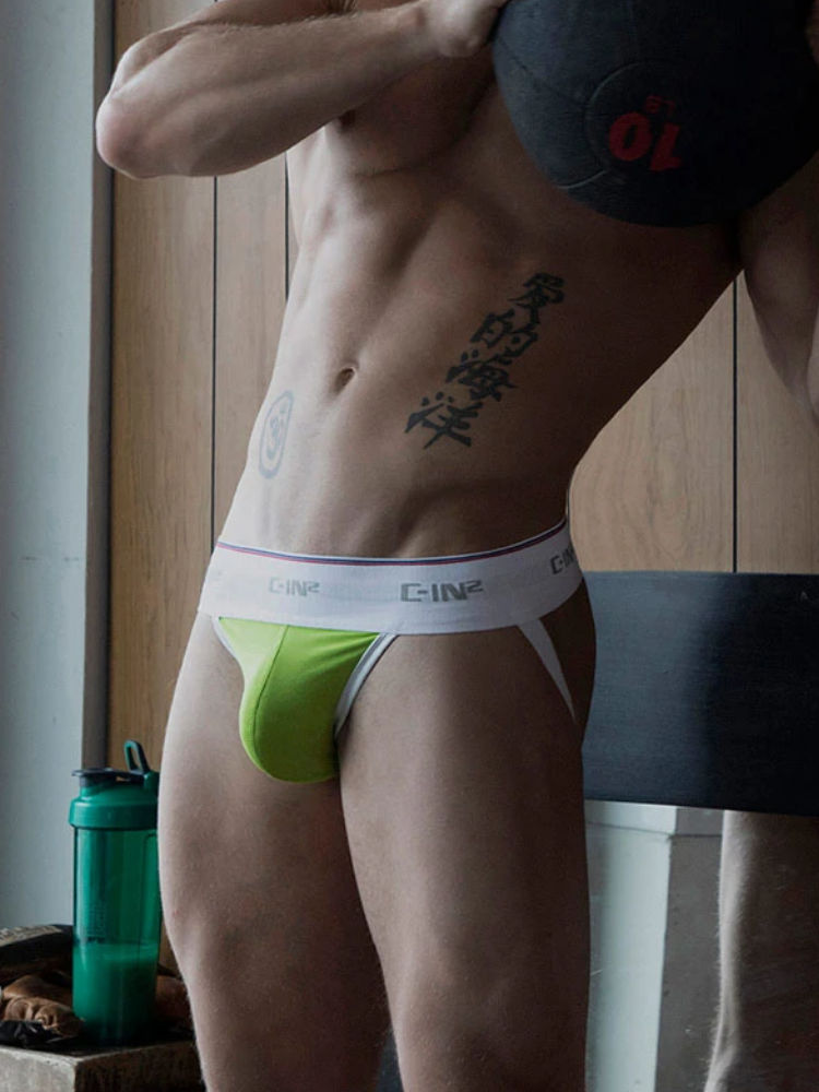 C IN2 Throwback Jock 6625 Geffen Green