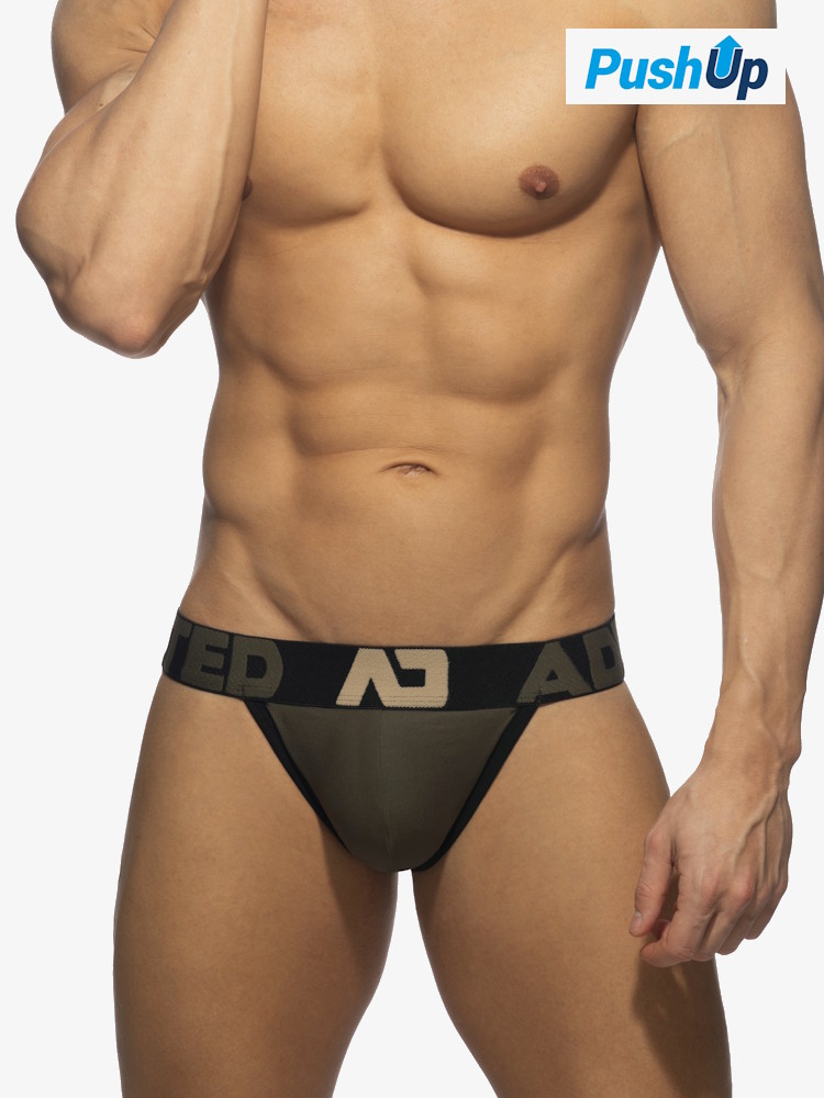 Addicted Ad1360 Naked Feeling Bikini Brief Kaki 3