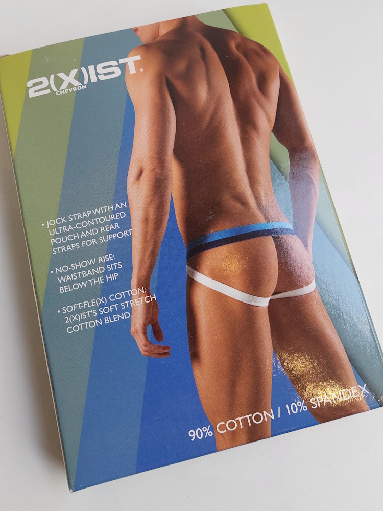 2xist Chevron Jockstrap Black 3