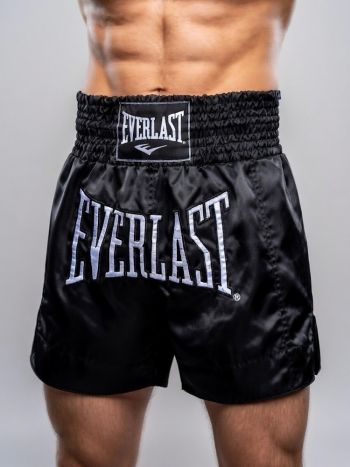 Everlast Boxing Shorts Black 1
