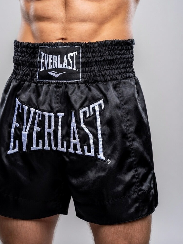 Everlast Boxing Shorts Black 3
