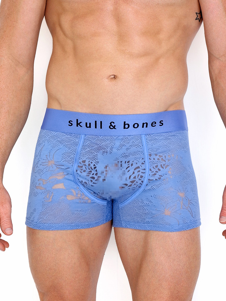 Skull Bones Dragon Burnout Periwinkle Trunk 7